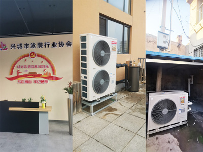 兴城泳装行业协会